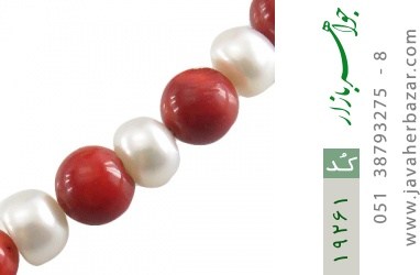 سینه ریز مروارید و مرجان سینه ریز مروارید و مرجان خوش رنگ درشت زنانه - کد 19261