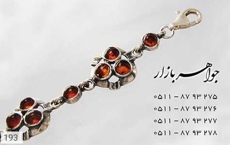 دستبند کهربا دستبند کهربا 28 نگین لهستانی زنانه - عکس 1