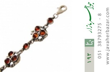 دستبند کهربا دستبند کهربا 28 نگین لهستانی زنانه - کد 193