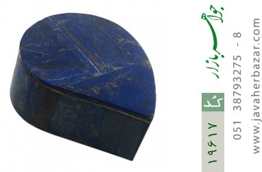 جعبه جواهر لاجورد جعبه جواهر لاجورد طرح اشکی - کد 19617