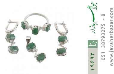 سرویس زمرد سرویس زمرد طرح متفاوت و خاص زنانه - کد 19693