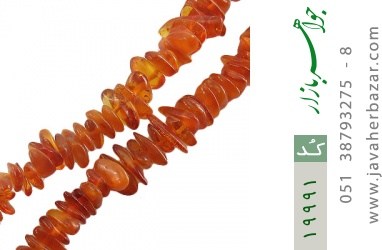سینه ریز کهربا سینه ریز کهربا بولونی لهستان خوش رنگ - کد 19991