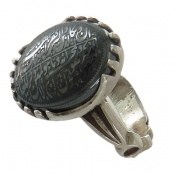 انگشتر حدید صینی حکاکی و ان یکاد مردانه انگشتر حدید صینی حکاکی و ان یکاد مردانه