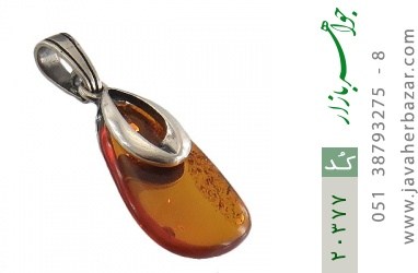 مدال کهربا مدال کهربا بولونی لهستان زیبا - کد 20377