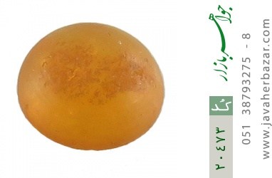 نگین تک کهربا نگین تک کهربا بولونی لهستان گرد - کد 20473
