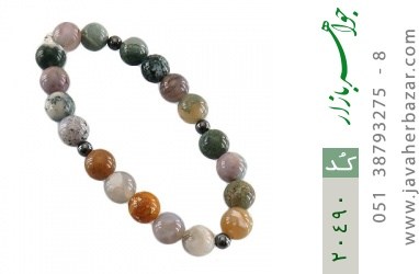 دستبند حدید و کهربا و جاسپر دستبند حدید و کهربا و جاسپر زنانه - کد 20490