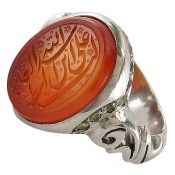 انگشتر زبرجد و عقیق یمنی اسدالله الغالب علی ابن ابیطالب مردانه انگشتر زبرجد و عقیق یمنی اسدالله الغالب علی ابن ابیطالب مردانه