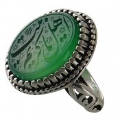 انگشتر عقیق سبز درشت حکاکی یا کریم اهل بیت مردانه انگشتر عقیق سبز درشت حکاکی یا کریم اهل بیت مردانه