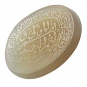 نگین تک عقیق یمنی حکاکی ناد علی نگین تک عقیق یمنی حکاکی ناد علی