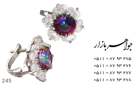 گوشواره توپاز گوشواره توپاز هفت رنگ طرح گل زنانه - عکس 1
