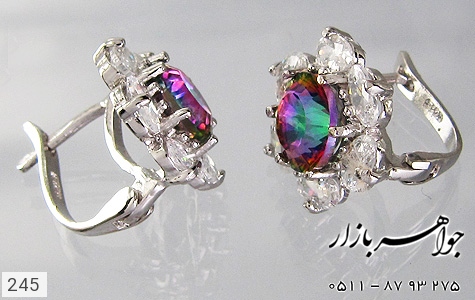 گوشواره توپاز گوشواره توپاز هفت رنگ طرح گل زنانه - عکس 3