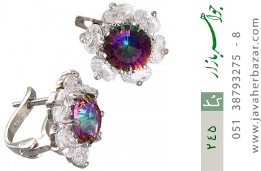 گوشواره توپاز گوشواره توپاز هفت رنگ طرح گل زنانه - کد 245