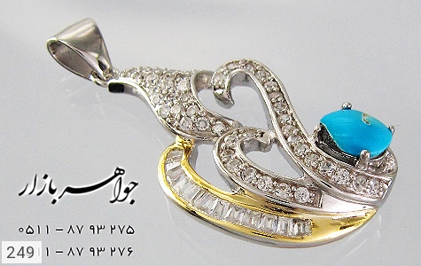 مدال فیروزه مدال فیروزه نیشابوری - تصویر 2