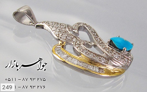 مدال فیروزه مدال فیروزه نیشابوری - تصویر 4