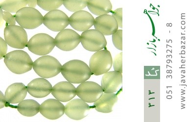 تسبیح شاه مقصود تسبیح شاه مقصود 33 دانه افغان - کد 313