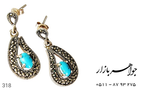 گوشواره فیروزه گوشواره فیروزه نیشابوری - عکس 1