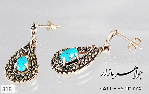 گوشواره فیروزه گوشواره فیروزه نیشابوری - عکس 3