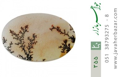نگین تک عقیق نگین تک عقیق شجر طرح شاخه درخت - کد 355