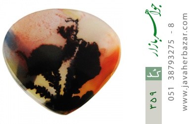 نگین تک عقیق نگین تک عقیق شجر طرح شترمرغ - کد 359