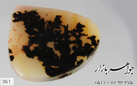 نگین تک عقیق نگین تک عقیق شجر طرح درخت - تصویر 4