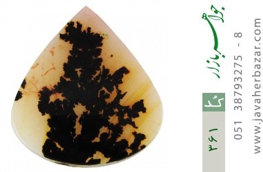 نگین تک عقیق نگین تک عقیق شجر طرح درخت - کد 361