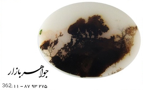 نگین تک عقیق نگین تک عقیق شجر طرح کوه و درخت - عکس 1