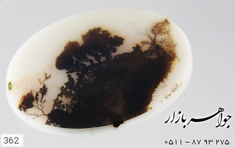 نگین تک عقیق نگین تک عقیق شجر طرح کوه و درخت - عکس 3