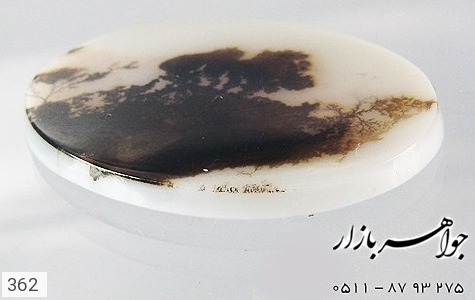 نگین تک عقیق نگین تک عقیق شجر طرح کوه و درخت - تصویر 4