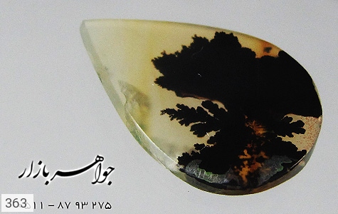 نگین تک عقیق نگین تک عقیق شجر طرح درخت و برکه - تصویر 4