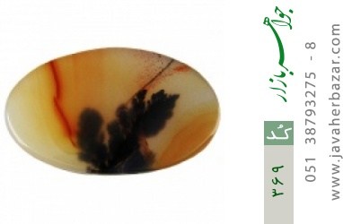 نگین تک عقیق نگین تک عقیق شجر طرح درخت - کد 369
