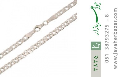 دستبند نقره دستبند نقره ترک طرح اسپرت مردانه - کد 3835