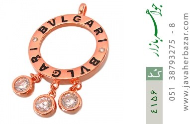 مدال نقره مدال نقره طرح بولگاری درشت زنانه - کد 4156