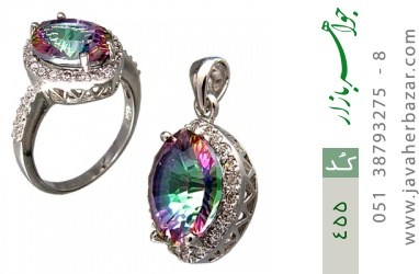 سرویس توپاز سرویس توپاز هفت رنگ پرنگین زنانه - کد 455