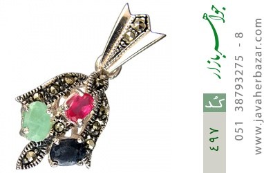 مدال یاقوت مدال یاقوت سرخ و کبود و زمرد طرح برگ - کد 497