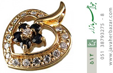 مدال یاقوت مدال یاقوت کبود طرح قلب و گل زنانه - کد 512