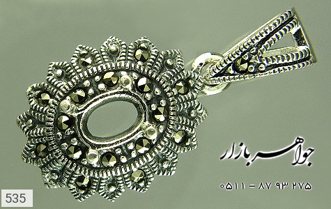 سرویس حدید و مارکازیت سرویس حدید و مارکازیت زنانه - عکس 3