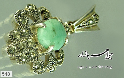 مدال زمرد و مارکازیت مدال زمرد و مارکازیت زنانه - عکس 1