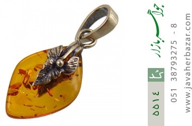 مدال کهربا مدال کهربا بولونی لهستان عسلی - کد 5514