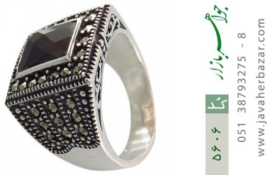 انگشتر مارکازیت انگشتر مارکازیت درشت و درخشان مردانه - کد 5606