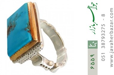 انگشتر فیروزه انگشتر فیروزه نیشابوری لوکس رکاب دست ساز - کد 6559