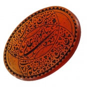 نگین تک عقیق یمن حکاکی یامولا علی نگین تک عقیق یمن حکاکی یامولا علی
