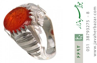 انگشتر عقیق انگشتر عقیق یمن حکاکی هو الله العزیز استاد احمد هنر دست استاد رحمانی - کد 6692