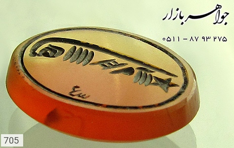 نگین تک عقیق نگین تک عقیق حکاکی شرف الشمس استاد ضابطی - تصویر 2