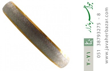 النگو نقره النگو نقره طرح شنی سایز 1 زنانه - کد 7071