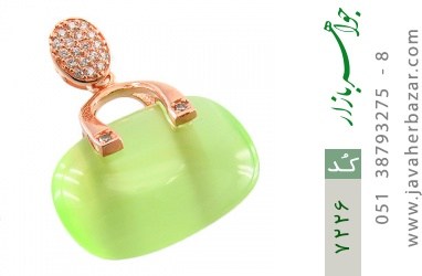 مدال چشم گربه مدال چشم گربه طرح کیف فانتزی زنانه - کد 7226