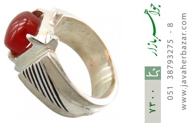 انگشتر عقیق انگشتر عقیق یمن هنر دست استاد قاسمی - کد 7300