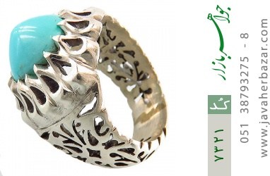 انگشتر فیروزه انگشتر فیروزه نیشابوری هنر دست استاد احمدی - کد 7321