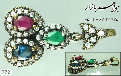 سرویس یاقوت سرویس یاقوت و جید طرح پرنسس زنانه - عکس 1