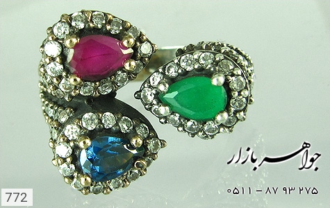 سرویس یاقوت سرویس یاقوت و جید طرح پرنسس زنانه - تصویر 2