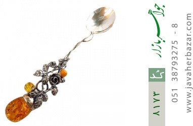 تندیس نقره و کهربا تندیس نقره و کهربا بولونی لهستان درجه یک طرح قاشق - کد 8173